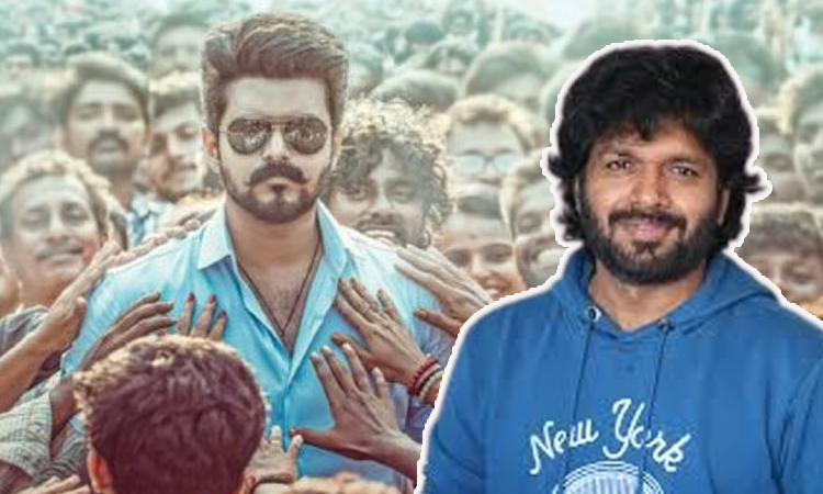 ’ஜனநாயகன்’ - முழு படமும் ரீமேக் இல்லை...'பகவந்த் கேசரி' பட இயக்குனர்