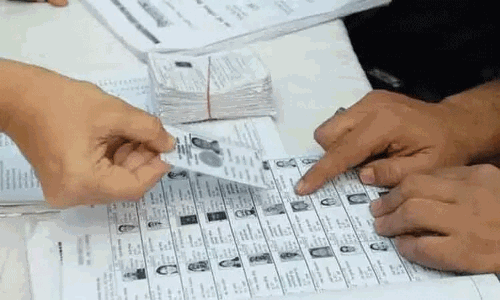 வாக்காளர் பட்டியலில் திருத்தம் செய்ய சென்னையில் இன்று சிறப்பு முகாம் வாக்காளர் பட்டியலில் திருத்தம் செய்ய சென்னையில் இன்று சிறப்பு முகாம்