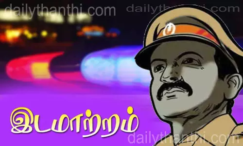 சென்னையில் 24 உதவி கமிஷனர்கள் இடமாற்றம்