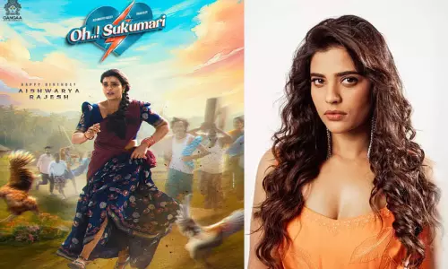 ஐஸ்வர்யா ராஜேஷ் நடிக்கும் புதிய படத்தின் பர்ஸ்ட் லுக் வெளியீடு