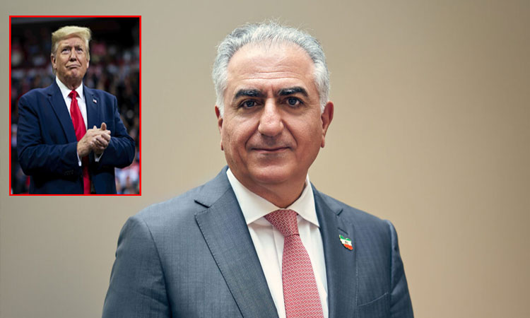 ஈரானை மீண்டும் சிறந்த நாடாக மாற்றுங்கள்:  டிரம்புக்கு முன்னாள் இளவரசர் வேண்டுகோள்