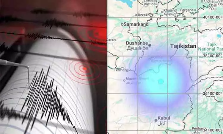 ஆப்கானிஸ்தானில் நிலநடுக்கம்: ரிக்டர் அளவில் 4.2 ஆக பதிவு ஆப்கானிஸ்தானில் நிலநடுக்கம்: ரிக்டர் அளவில் 4.2 ஆக பதிவு