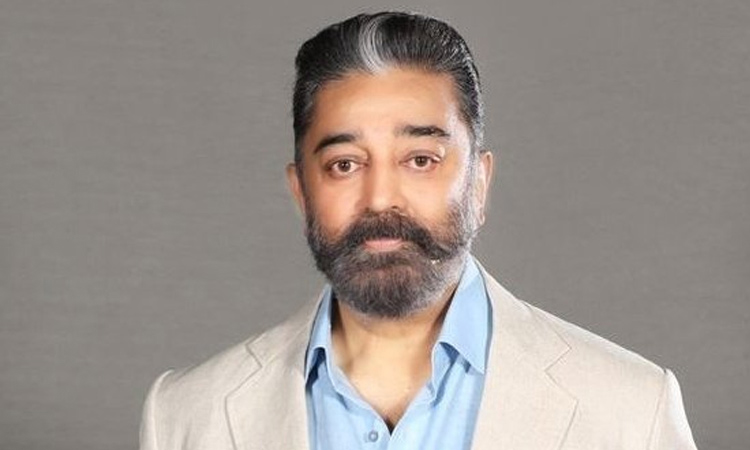 கமல்ஹாசனின் பெயர், புகைப்படத்தை வணிக ரீதியில் பயன்படுத்த இடைக்கால தடை