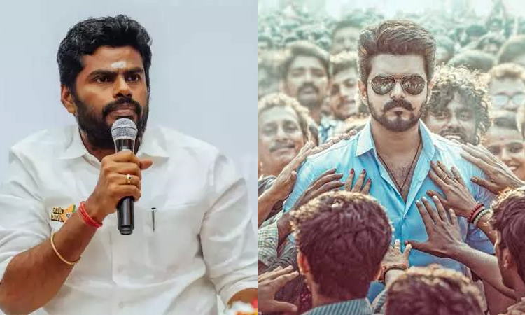 “நானும் ஜனநாயகன் படத்திற்காக ஆவலுடன் காத்திருந்தேன்..