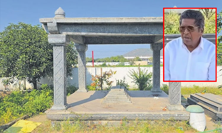 தெலுங்கானா:  சொந்த செலவில் கட்டிய கல்லறையில் முதியவர் அடக்கம்