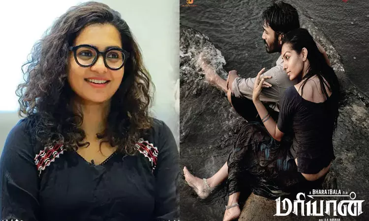 வலி நிறைந்த நாட்கள்... “மரியான்” படப்பிடிப்பு அனுபவங்களை பகிர்ந்த நடிகை பார்வதி வலி நிறைந்த நாட்கள்... “மரியான்” படப்பிடிப்பு அனுபவங்களை பகிர்ந்த நடிகை பார்வதி