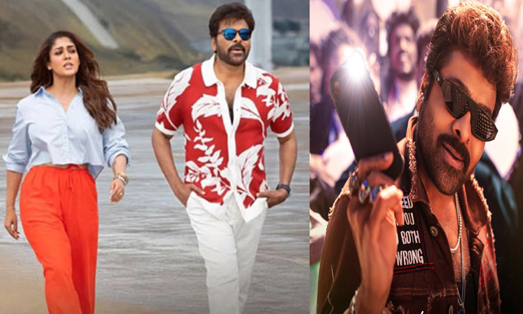 சிரஞ்சீவி படக்குழுவின்  நெகட்டிவ் விமர்சன தடுப்பு நடவடிக்கைக்கு பிரபல நடிகர் வரவேற்பு