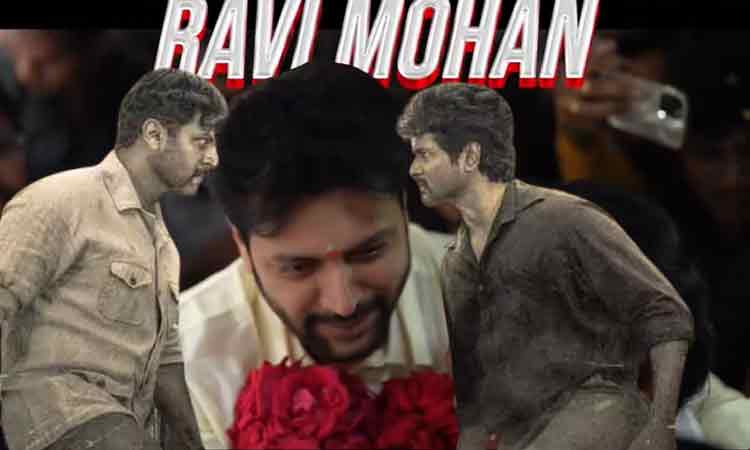 ’பராசக்தி’ படத்திற்கு கிடைத்த பிரமாண்ட வரவேற்பு...வீடியோ வெளியிட்டு ரசிகர்களுக்கு நன்றி தெரிவித்த ரவி மோகன்