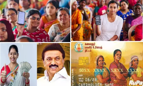 பெண்களுக்கு இனிப்பான செய்தி.. மகளிர் உரிமைத்தொகை 50 சதவீதம் உயரப்போகிறது..! பெண்களுக்கு இனிப்பான செய்தி.. மகளிர் உரிமைத்தொகை 50 சதவீதம் உயரப்போகிறது..!