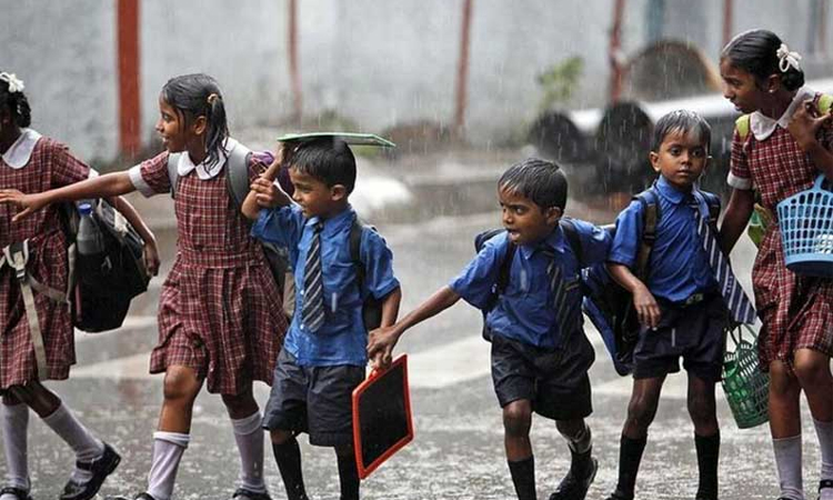 காரைக்காலில் பள்ளிகளுக்கு இன்று விடுமுறை அறிவிப்பு