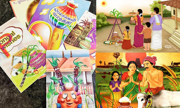 ஞாபகம் வருதே... மறைந்துபோன பொங்கல் வாழ்த்து அட்டைகள்!