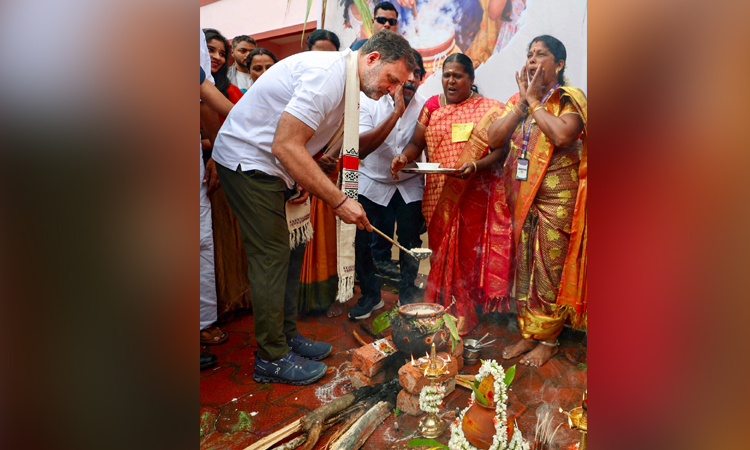 நீலகிரி: பொங்கல் விழாவில் பங்கேற்ற ராகுல் காந்தி