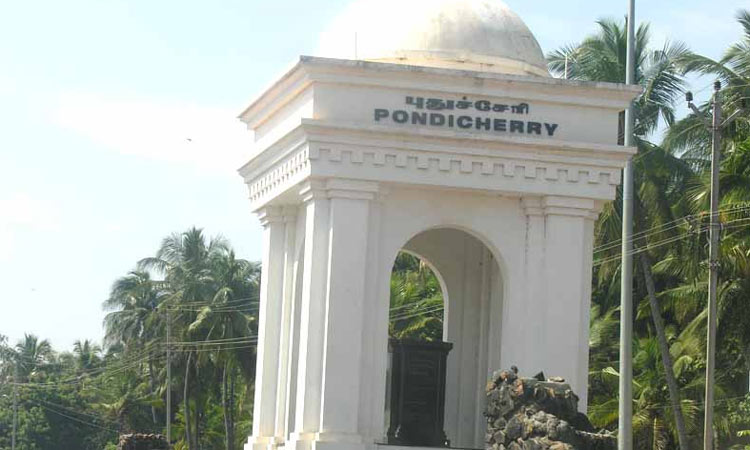 போகி பண்டிகை: புதுச்சேரியில் நாளை விடுமுறை