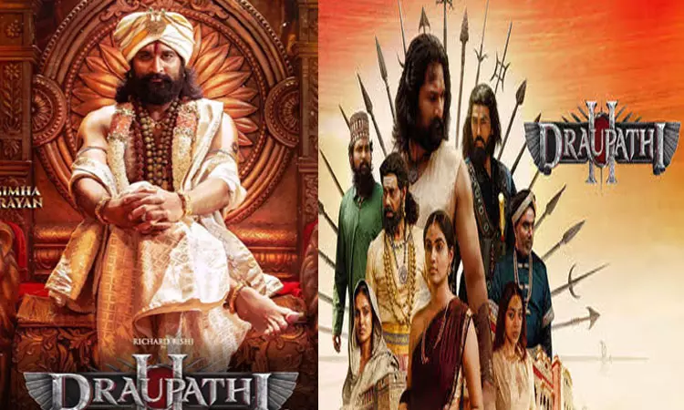 “திரௌபதி 2” படத்தின் புதிய ரிலீஸ் தேதி அறிவிப்பு “திரௌபதி 2” படத்தின் புதிய ரிலீஸ் தேதி அறிவிப்பு