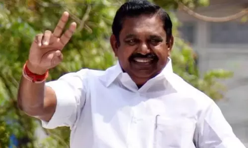 தமிழ்நாட்டு மக்களுக்கு அ.தி.மு.க. பொதுச்செயலாளர் எடப்பாடி பழனிசாமி பொங்கல் வாழ்த்து தமிழ்நாட்டு மக்களுக்கு அ.தி.மு.க. பொதுச்செயலாளர் எடப்பாடி பழனிசாமி பொங்கல் வாழ்த்து