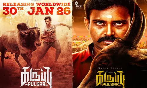 “அட்டகத்தி” தினேஷின் “கருப்பு பல்சர்” ரிலீஸ் தேதி அறிவிப்பு