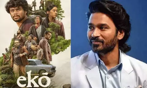 “எகோ” திரைப்பட குழுவுக்கு நடிகர் தனுஷ் பாராட்டு