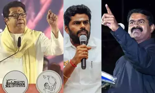 Raj Thackerays violent speech...Seeman supports Annamalai Raj Thackerays violent speech...Seeman supports Annamalai