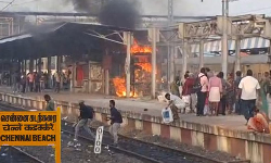 சென்னை கடற்கரை ரெயில் நிலையத்தில் உள்ள கடையில் தீ விபத்து சென்னை கடற்கரை ரெயில் நிலையத்தில் உள்ள கடையில் தீ விபத்து