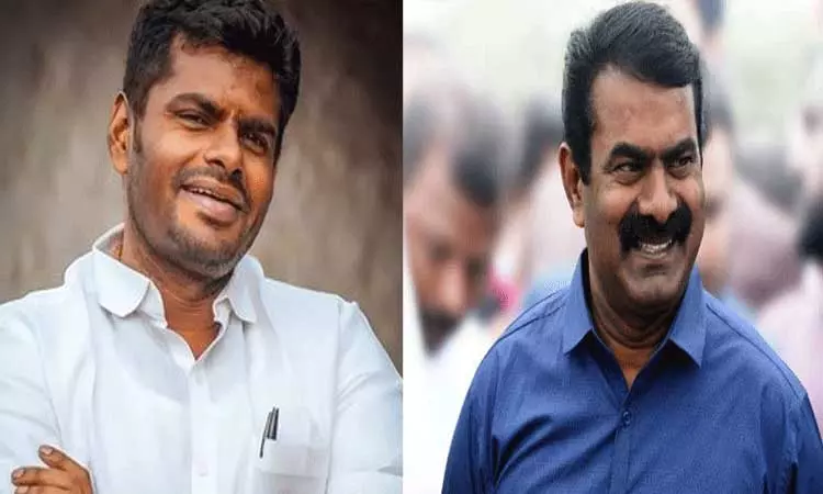 அண்ணாமலைக்கு துணை நிற்போம் - சீமான் அண்ணாமலைக்கு துணை நிற்போம் - சீமான்