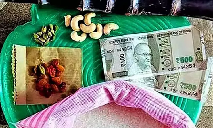 பொங்கல் பரிசு தொகுப்பு இன்றும் வழங்கப்படும் பொங்கல் பரிசு தொகுப்பு இன்றும் வழங்கப்படும்