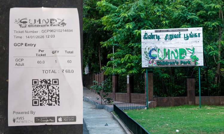 சென்னை கிண்டி சிறுவர் பூங்காவில் கூகுள் பே மூலம் டிக்கெட் விநியோகம்: சுற்றுலா பயணிகள் அவதி