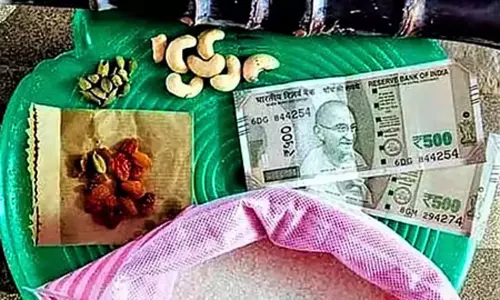 பொங்கல் பரிசு தொகுப்பு இன்றும் வழங்கப்படும்