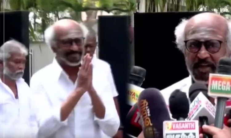 எல்லோரும் நன்றாக இருக்க வேண்டும்: நடிகர் ரஜினிகாந்த் பொங்கல் வாழ்த்து