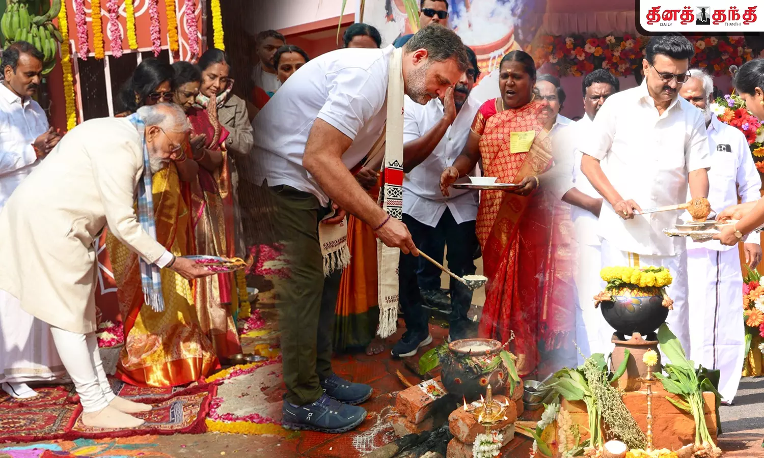 அரசியல் தலைவர்களின் பொங்கல் கொண்டாட்டம்.!