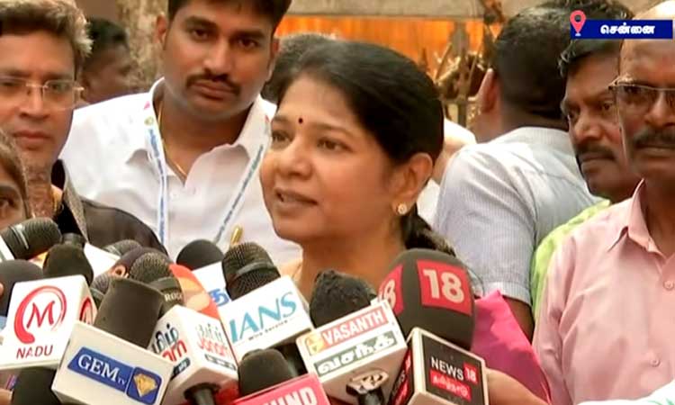 ‘பராசக்தி படத்தை இன்னும் பார்க்கவில்லை’ - கனிமொழி எம்.பி.