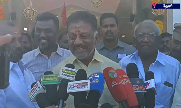 ‘கூட்டணி குறித்து 30 நாட்களில் நல்ல செய்தி’ - ஓ.பன்னீர்செல்வம் பேட்டி ‘கூட்டணி குறித்து 30 நாட்களில் நல்ல செய்தி’ - ஓ.பன்னீர்செல்வம் பேட்டி