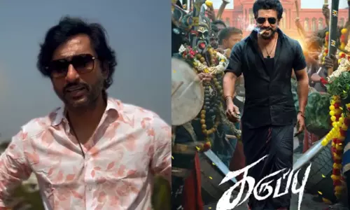 சூர்யா நடித்துள்ள “ கருப்பு’ படம் எப்போது ரிலீஸ்? ஆர்.ஜே பாலாஜி கொடுத்த புதிய அப்டேட்