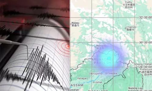 அருணாச்சல பிரதேசத்தில் நிலநடுக்கம்; ரிக்டர் அளவில் 3.7 ஆக பதிவு