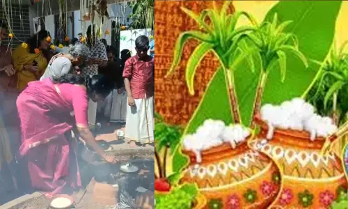 கேரளாவில் களைகட்டிய பொங்கல் கொண்டாட்டம்