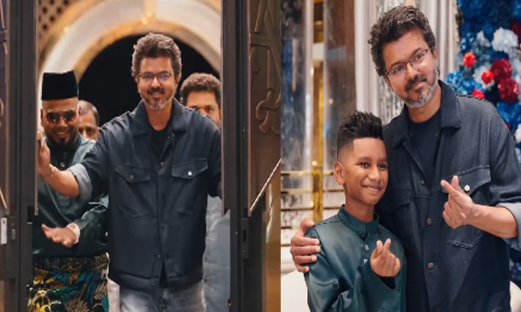 வைரலாகும் மலேசியாவில் விஜய் பங்கேற்ற விழா வீடியோ