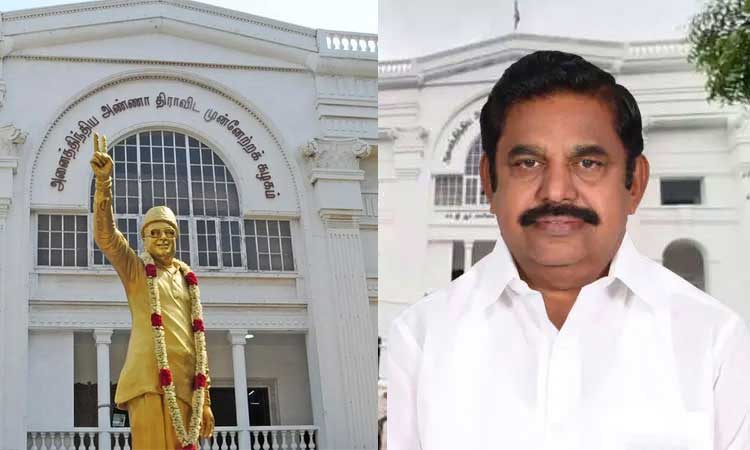 எம்.ஜி.ஆரின் 109-ஆவது பிறந்தநாள்: நாளை அதிமுக சார்பில் மலர் தூவி மரியாதை