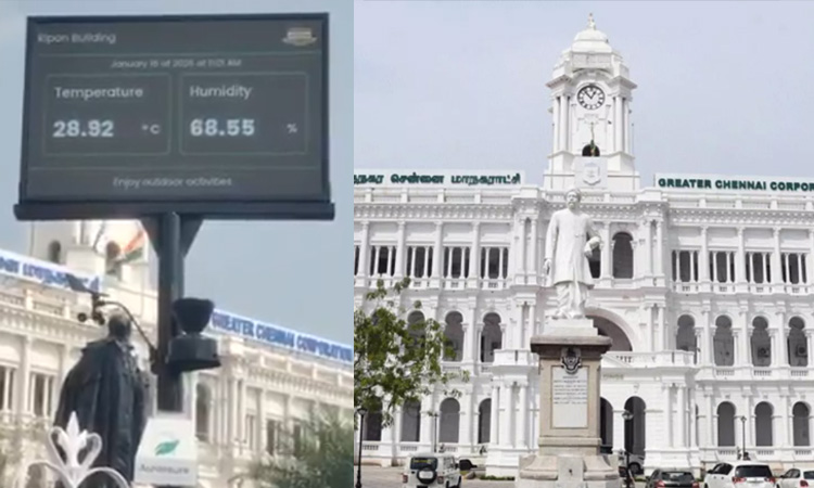 காற்றின் தரத்தை அறிந்துகொள்ள 100 இடங்களில் டிஜிட்டல் பலகைகள் - சென்னை மாநகராட்சி நடவடிக்கை