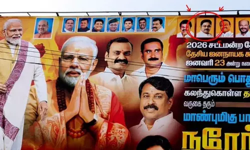 தேசிய ஜனநாயக கூட்டணியில் டிடிவி தினகரன்..?