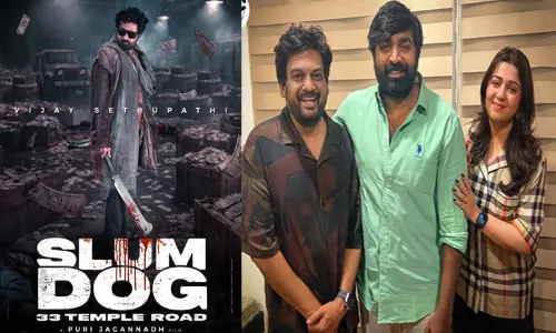 விஜய் சேதுபதி- பூரி ஜெகநாத்  படத்தின் டைட்டில் அறிவிப்பு