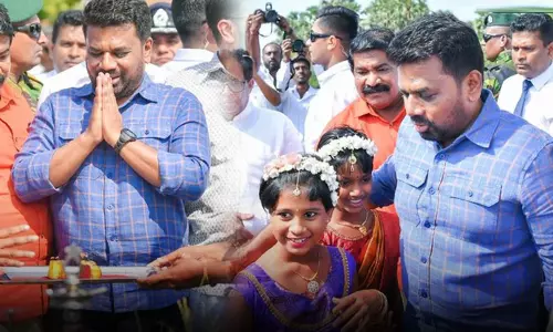 தமிழ் மக்களின் மிக முக்கியமான கலாசாரம் தைப் பொங்கல் விழா: அனுர குமார திசநாயகே