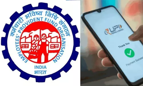 யுபிஐ மூலம் வருங்கால வைப்பு நிதியில் இருந்து பணம் எடுக்கும் வசதி - ஏப்ரல் 1-ந்தேதி முதல் நடைமுறைக்கு வருகிறது