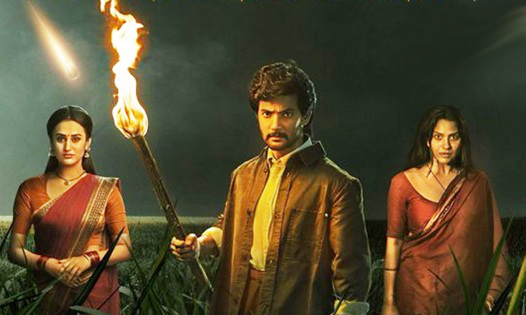 ஓடிடிக்கு வரும் பிளாக்பஸ்டர் படம் 'ஷம்பாலா'...எப்போது, எதில் பார்க்கலாம்?