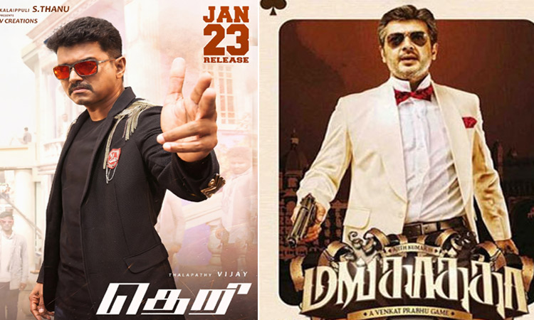 ரீ-ரிலீஸில்  அஜித்துடன் மோதும் விஜய் படம்