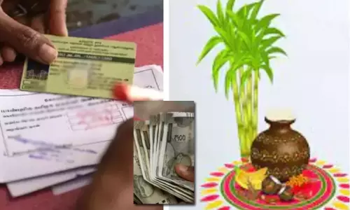 இதுவரை வாங்காதவர்களுக்கு.. திங்கட்கிழமை முதல் பொங்கல் பரிசுத்தொகுப்பு..!