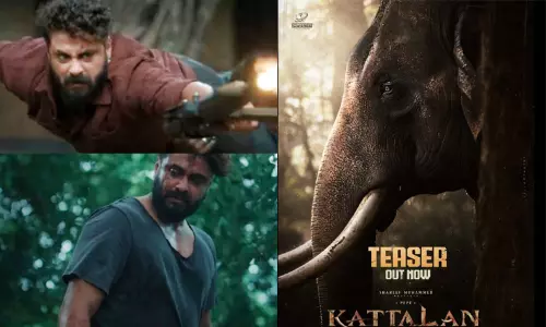 Kattalan Teaser Out Now Kattalan Teaser Out Now