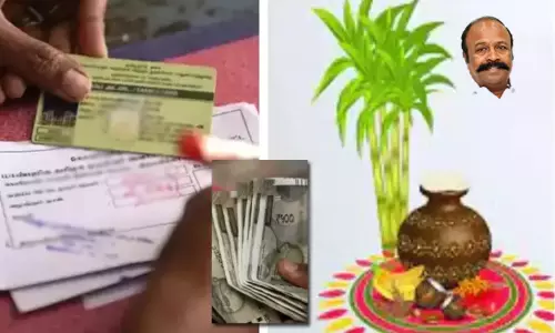 2.15 கோடி பேருக்கு ரூ.6,453.54 கோடி பொங்கல் ரொக்க பணம் வழங்கி சாதனை: அமைச்சர் பெரியகருப்பன் பெருமிதம்