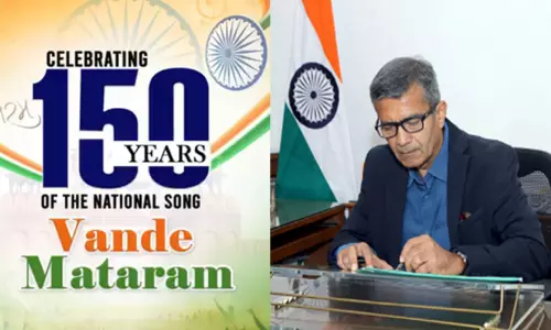 150 ஆண்டு கால வந்தே மாதரத்தின் கொண்டாட்டம்; சிறப்பு விருந்தினராக ஐரோப்பிய ஆணையாளர் பங்கேற்பு