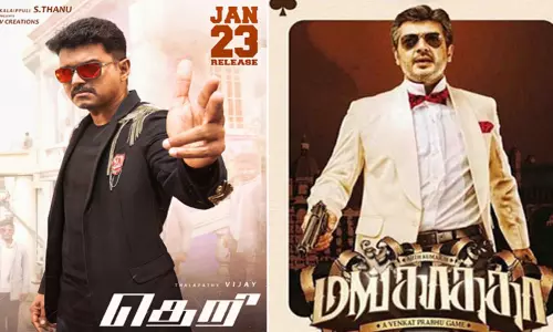 ரீ-ரிலீஸில்  அஜித்துடன் மோதும் விஜய் படம்