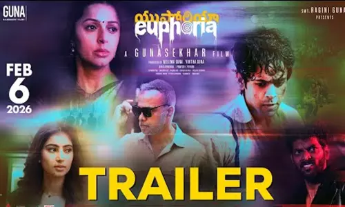 சாரா அர்ஜுனின் “யூபோரியா” டிரெய்லர் வெளியீடு