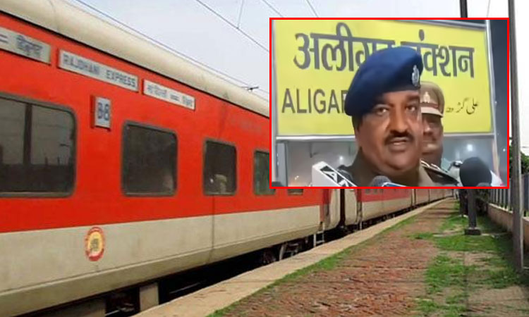 டெல்லி-பாட்னா தேஜஸ் ராஜ்தானி ரெயிலுக்கு வெடிகுண்டு மிரட்டல்; பயணிகள் அச்சம்